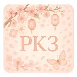 PK3 بیکرٹ چپس